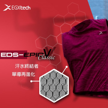 汗水黏膩終結者｜EDS-EV Classic單導排汗背心