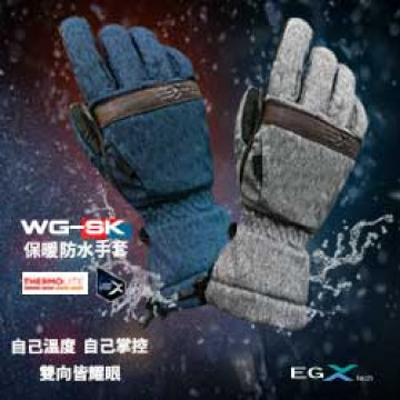 WG-SK 保暖防水手套全新上市
