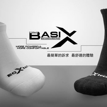 『新品上市』簡單就是最好的機能 EGXtech Basic SOX