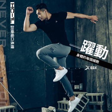 好評不斷，訓練縮口長褲補色到！ 限時下單訂購即享９折