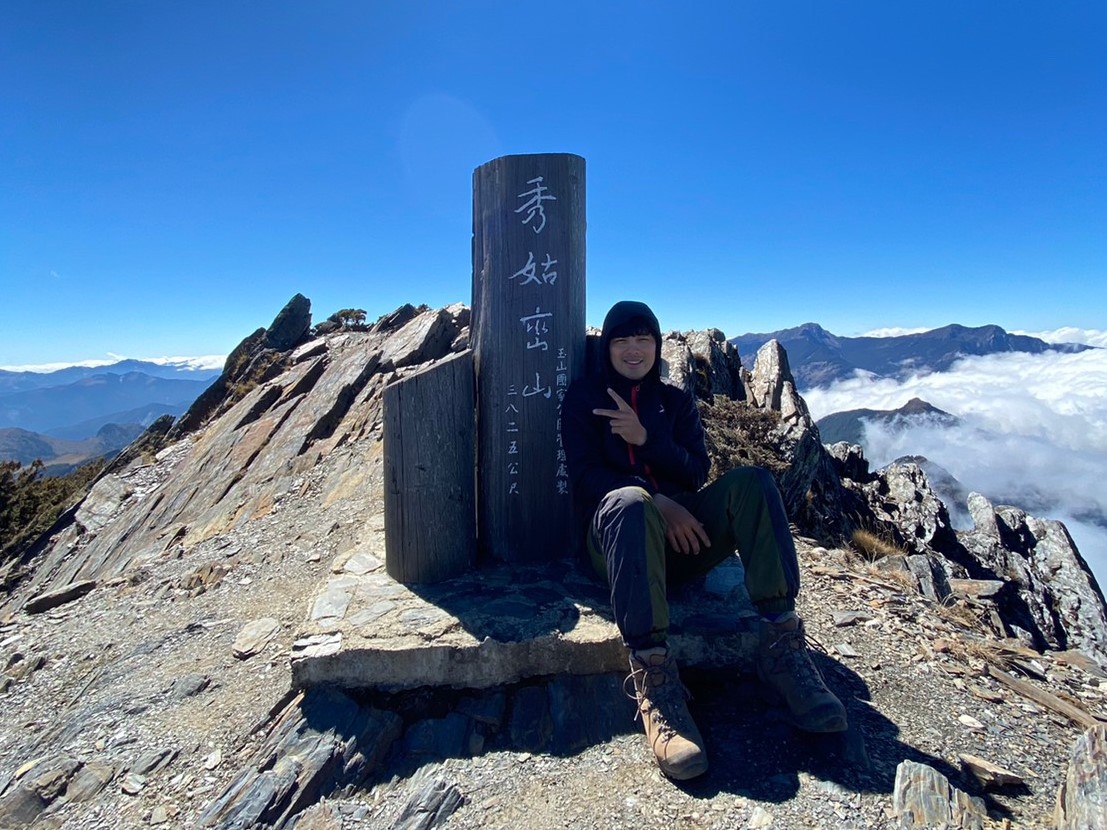 秀姑巒山成功登頂