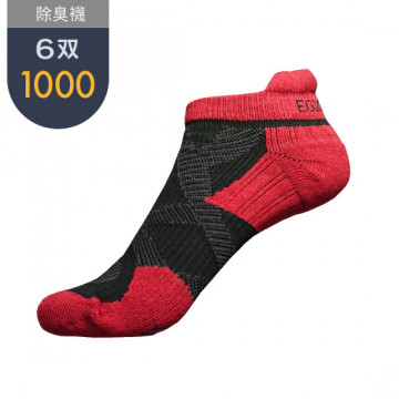 2X 強化穩定壓縮跑襪(黑/紅)